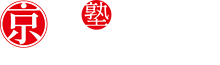 京塾日本料理